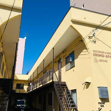 Guesthouse Erimo Apartment Sapporo Bagian luar foto