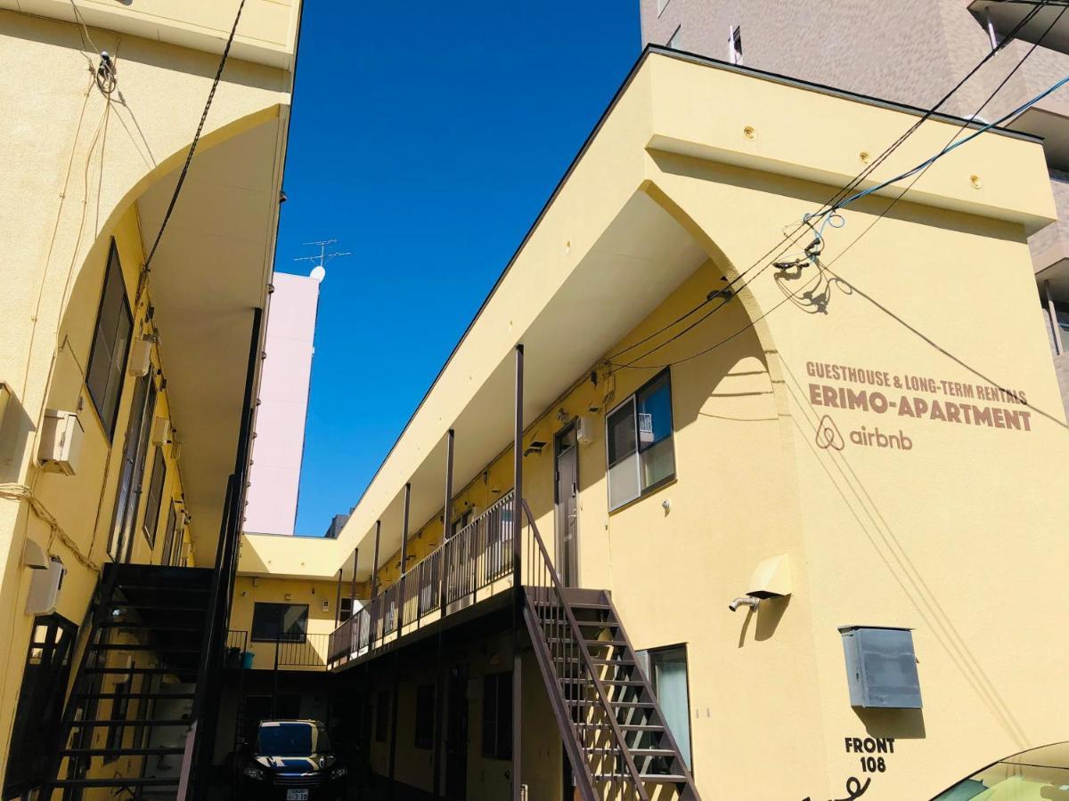 Guesthouse Erimo Apartment Sapporo Bagian luar foto