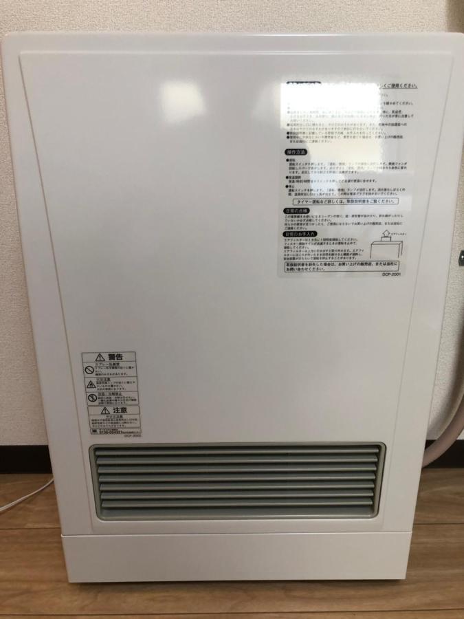 Guesthouse Erimo Apartment Sapporo Bagian luar foto