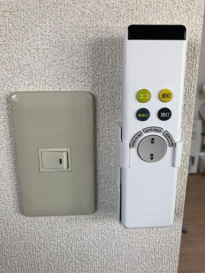 Guesthouse Erimo Apartment Sapporo Bagian luar foto